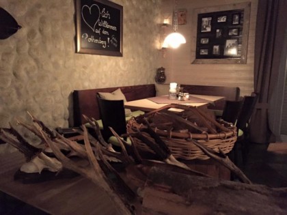 照片: am Rothenberg